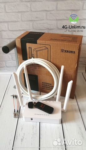 Комплект для 4G интернета (роутер+модем+антенна)