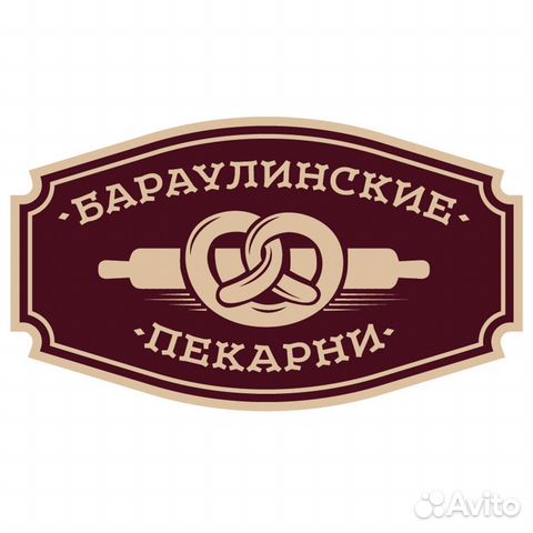 Старший продавец в булочную