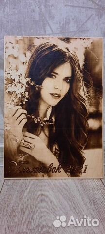 Выжигание портретов