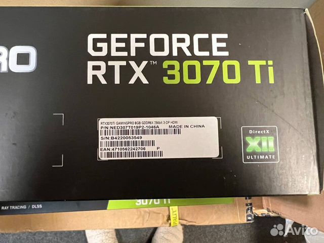 RTX 3070 Ti palit Gaming Pro/ Gamerock /OC