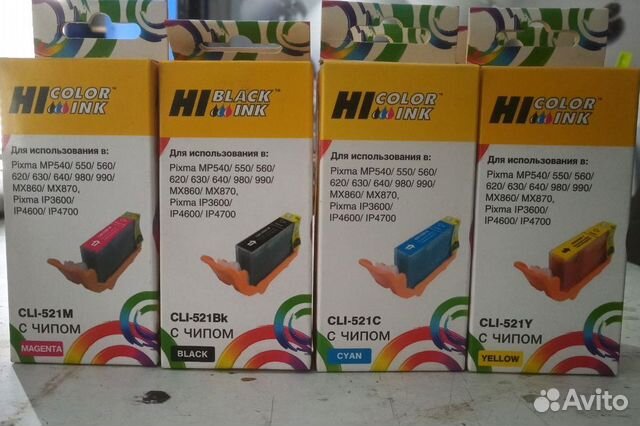 Картриджи струйные CLI-521,T0801,957XL, 953XL, 973
