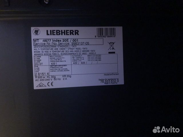 Винный шкаф Liebherr WT 4677