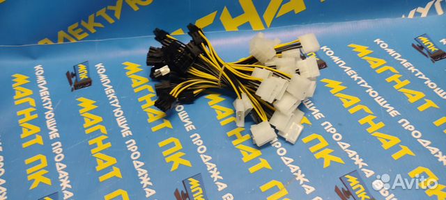 Переходник 2molex - 8pin