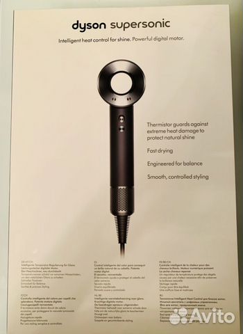 Фен Dyson supersonic HD01 Bl от офиц. импортёра