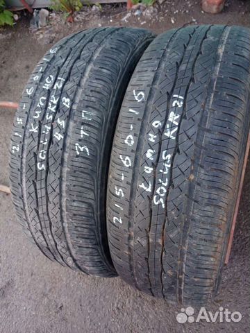 Kumho Solus KR21 215/60 R15