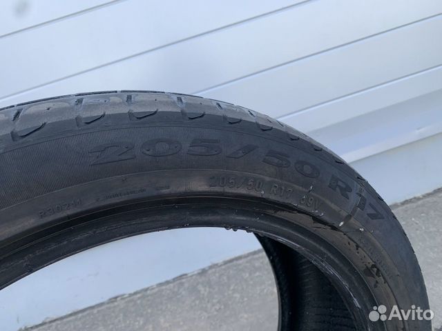 Pirelli Cinturato P7 205/50 R17