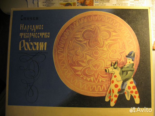 Набор сувенирный 