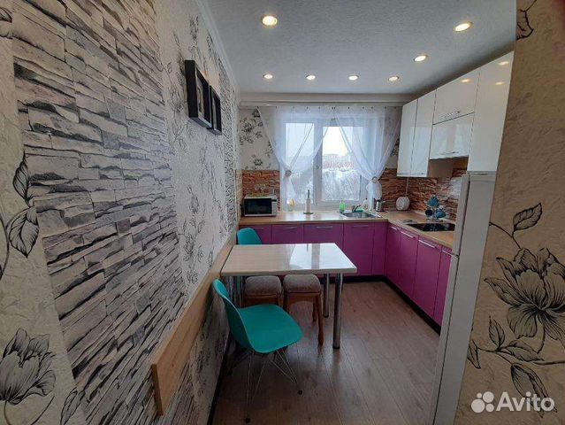 

2-к. квартира, 45 м², 3 кровати
