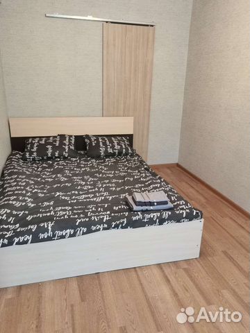 

2-к. квартира, 42 м², 2 кровати