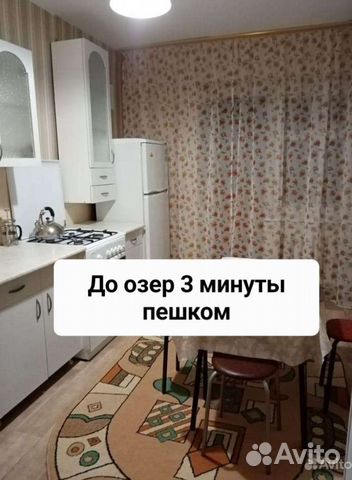 

3-к. квартира, 60 м², 3 кровати