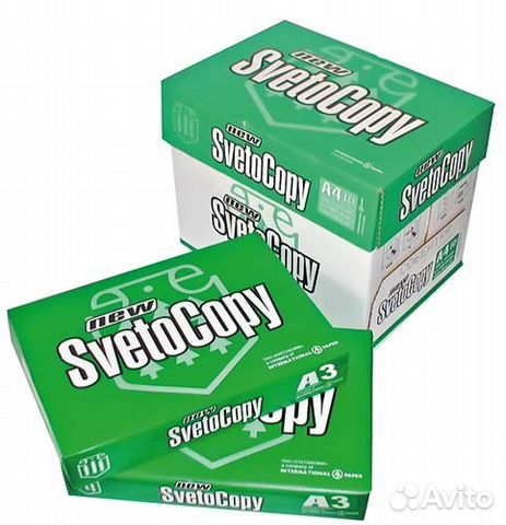Бумага А4, А3 Svetocopy, IQ, Xerox, др. опт, розн