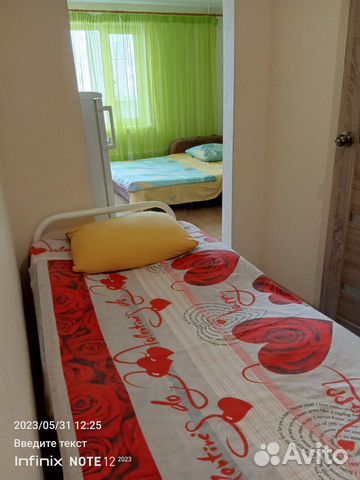 

Квартира-студия, 26 м², 3 кровати