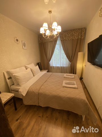 

2-к. квартира, 45 м², 3 кровати