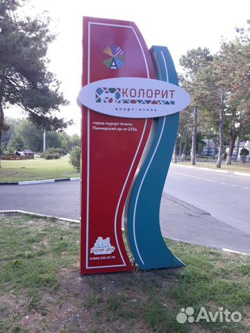 

Квартира-студия, 31,6 м², 2 кровати