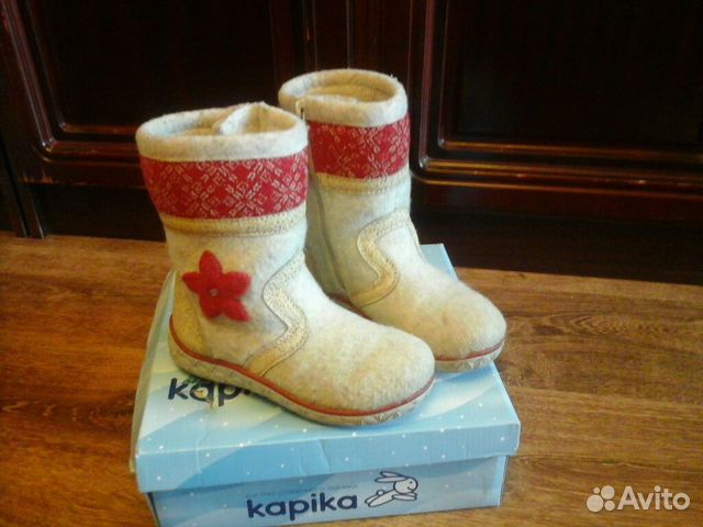 Валенки