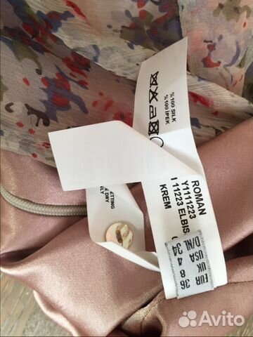 Платье натуральный шелк Платье натуральный шелк