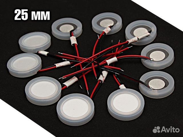 Пьезоэлемент для ультразвукового увлажнителя. 25мм