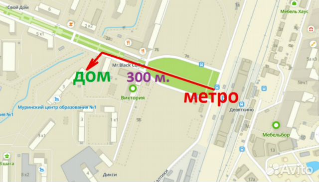 

1-к. квартира, 24 м², 2 кровати
