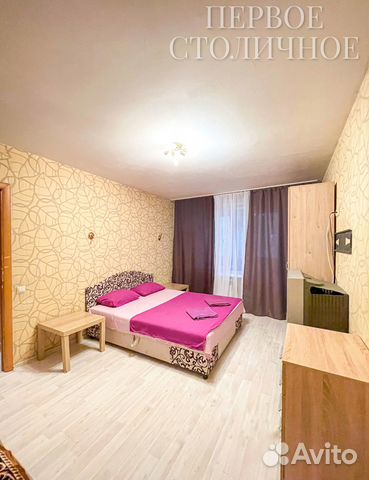 

1-к. квартира, 37 м², 2 кровати