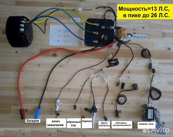 Контроллер для детского электромобиля 12 вольт схема