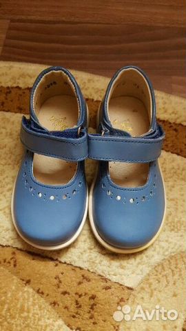 Новые кожаные босоножки Котофей