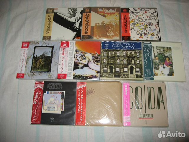 CD Led Zeppelin (Paper Sleeve Jackets)