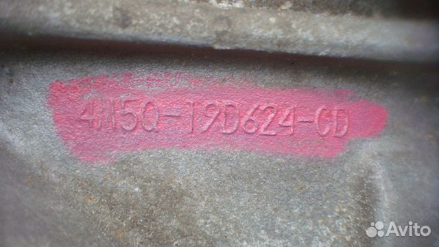 Конштейн кондиционера Ford Focus 3