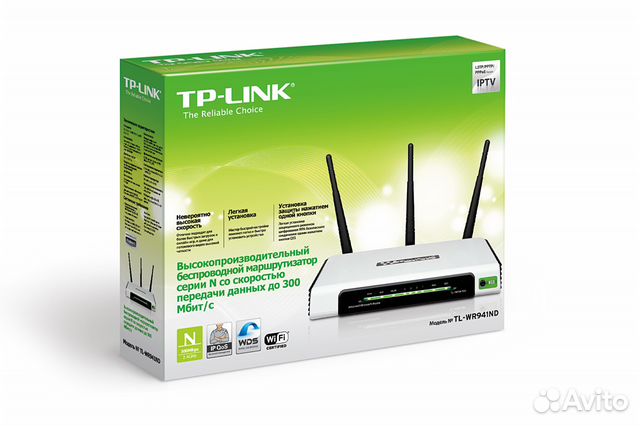 Wi-Fi N300 роутер TP-Link 941ND (125 м²) под ключ