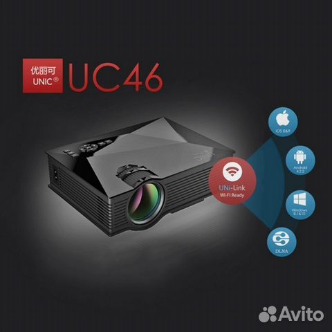 Проектор Uni-Link unic UC46 Wi-Fi