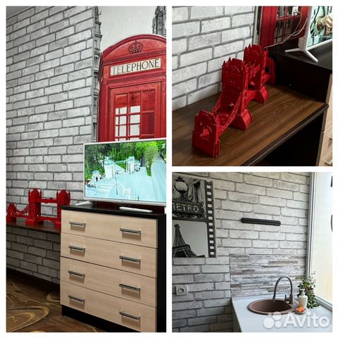 

2-к. квартира, 48 м², 2 кровати