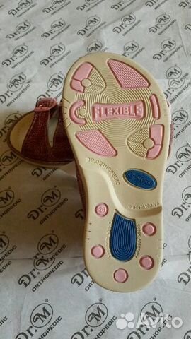 Dr. mymi разные (новые)