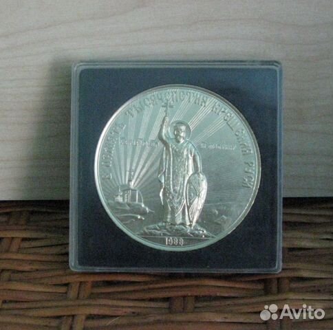 Медаль Медаль