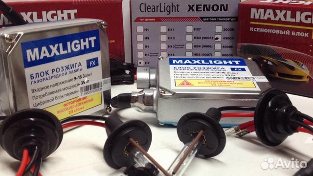 MaxLight комплект ксенона H7 Корея