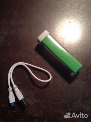 Powerbank Powerbank