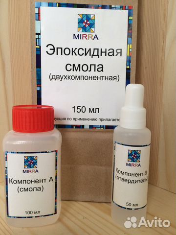 Смола эпоксидная для творчества Смола эпоксидная для творчества