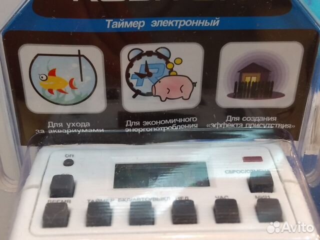 Цифровой таймер 24/7 Robiton EL-01