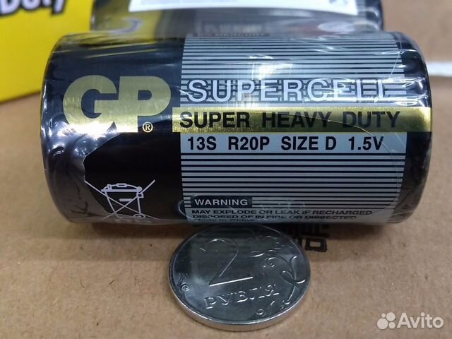 Батарейка GP(джипи) R20 size D 1.5V Батарейка GP(джипи) R20 size D 1.5V
