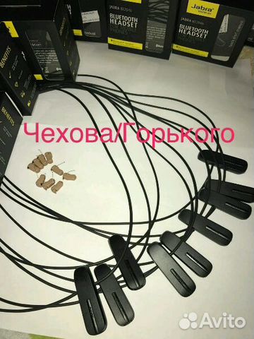 Микронаушники центр