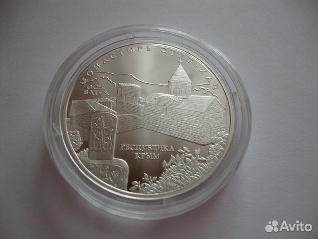 2 3 рубля 2017 2018 Серебро 15.55 31.1 гр 2 3 рубля 2017 2018 Серебро 15.55 31.1 гр