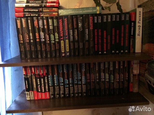 Продам книги Продам книги