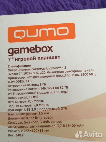 Qumo gamebox 7