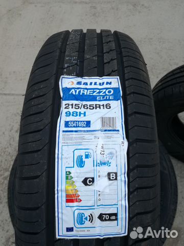 Новые шины 215/65 R16 Sailun Atrezzo Elite
