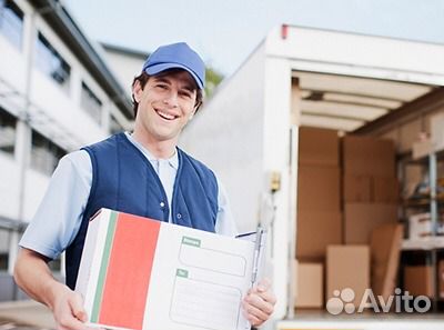 Доставка товаров из Москвы, России в Киев, Украину Доставка товаров из Москвы, России в Киев, Украину