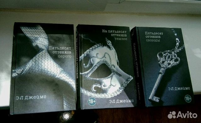 Книги, в идеальном состоянии и новые, много Книги, в идеальном состоянии и новые, много