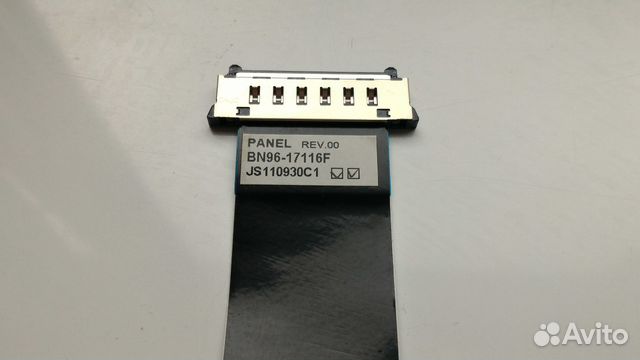 Шлейф BN96-17116E от телевизора SAMSUNG Шлейф BN96-17116E от телевизора SAMSUNG