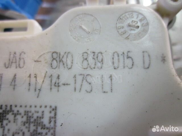 Замок задней левой двери для Ауди А3 А4 А5 А8 Q7