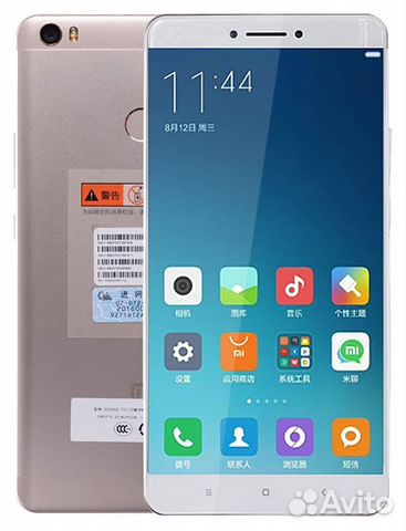 Xiaomi MI Mах 128 Gb (Gold) с чехлом и защ.стеклом Xiaomi MI Mах 128 Gb (Gold) с чехлом и защ.стеклом