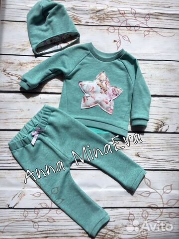 Новый Детский костюм из мягкого трикотажа 