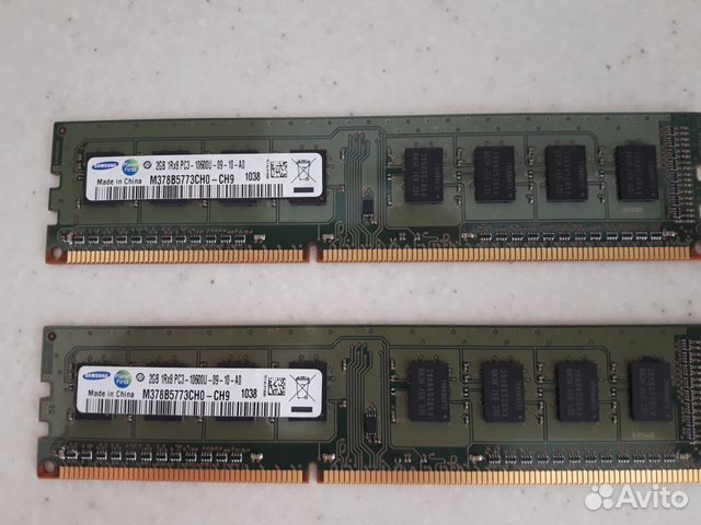 Серверная оперативная память DDR3 2GB