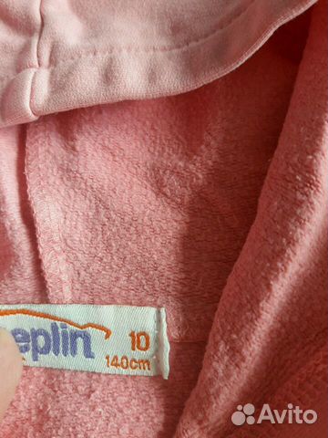 Толстовка розовая с вышивкой фирма Zeplin 140 Толстовка розовая с вышивкой фирма Zeplin 140